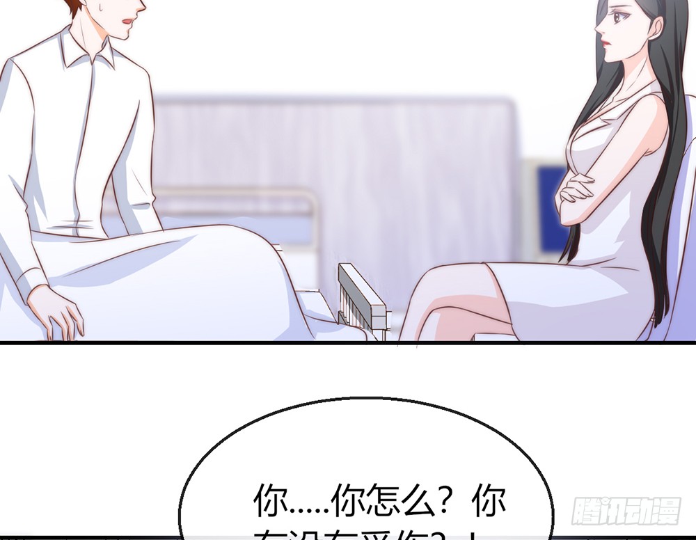 chapter&middot;091(1/3)-第88话