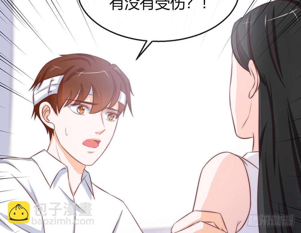 chapter&middot;091(1/3)-第88话