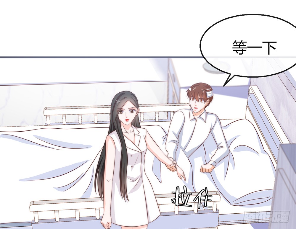 chapter&middot;091(1/3)-第88话