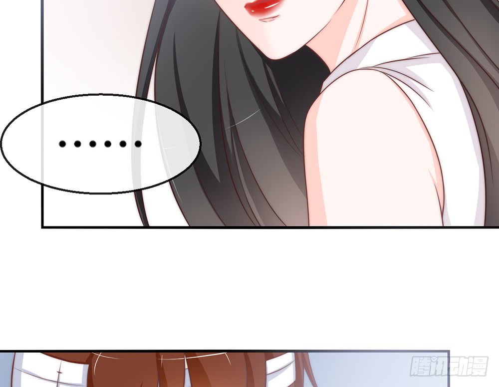 chapter&middot;091(1/3)-第88话