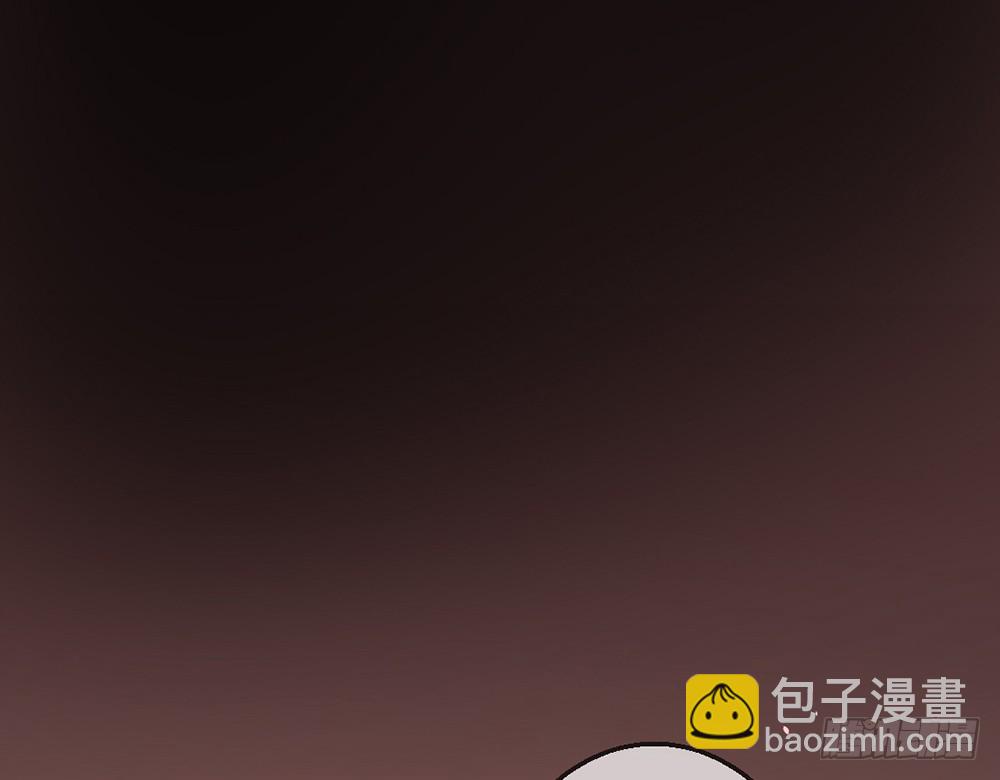 我的錦鯉少女 - chapter·094(1/3) - 2