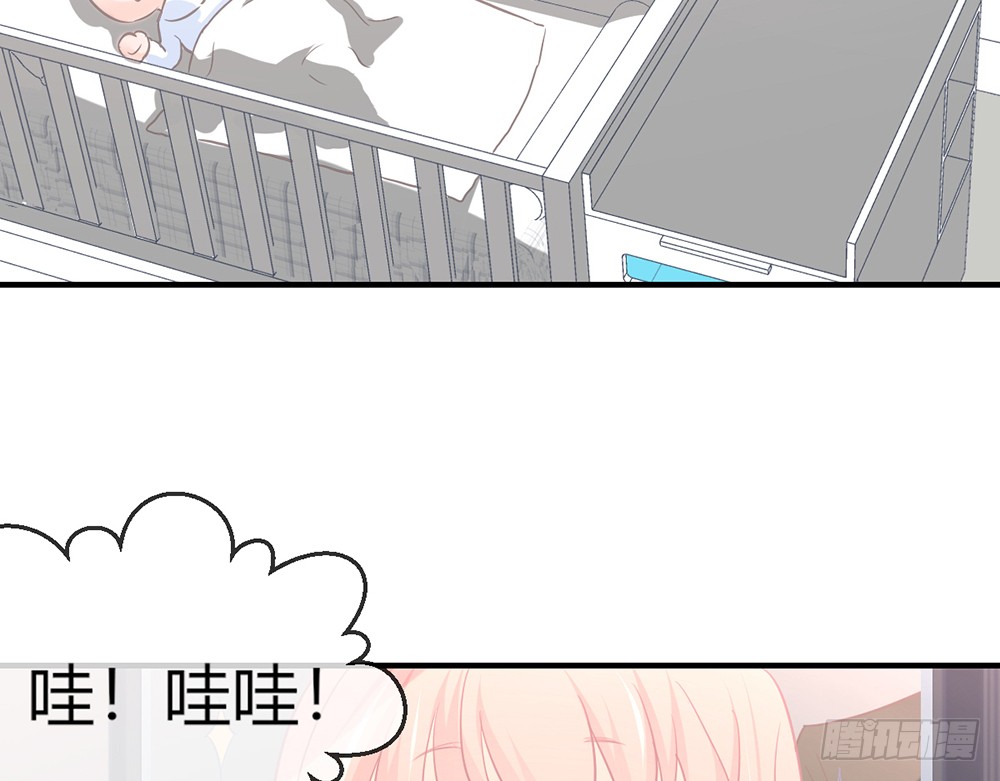 chapter&middot;096(1/2)-第94话