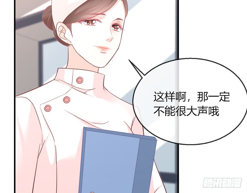 chapter&middot;096(1/2)-第94话