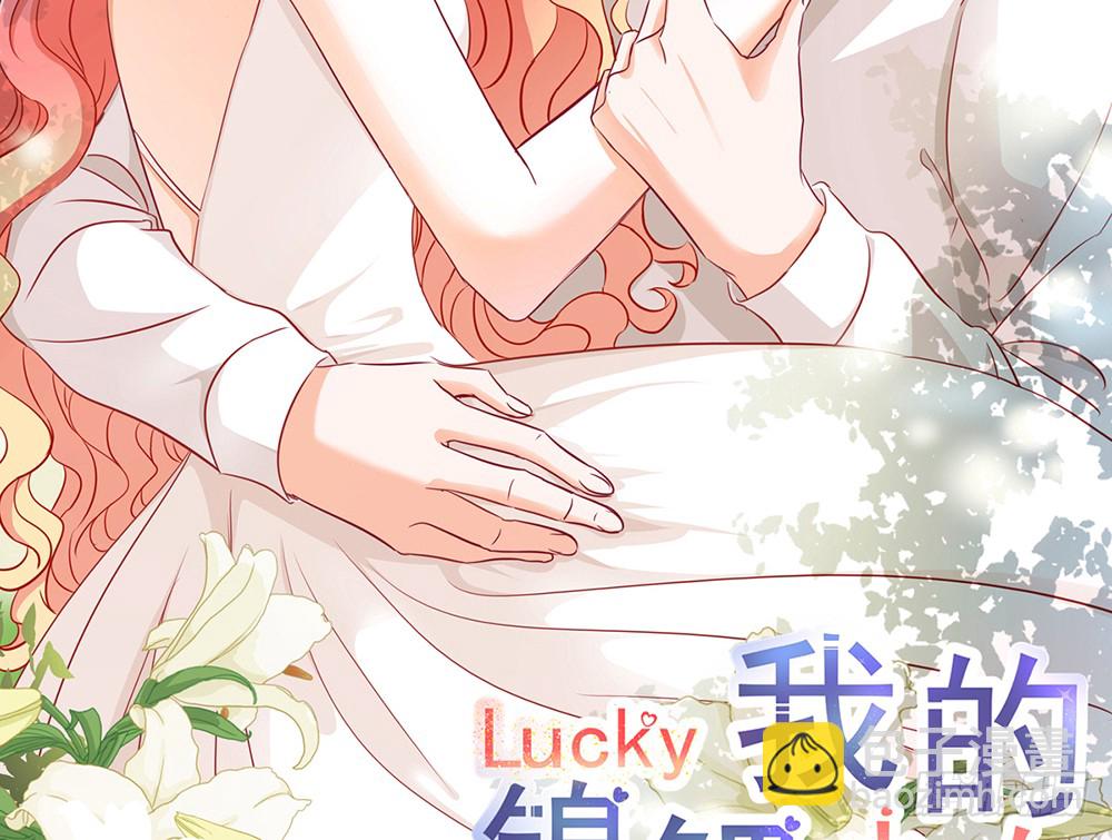 chapter&middot;096(1/2)-第94话