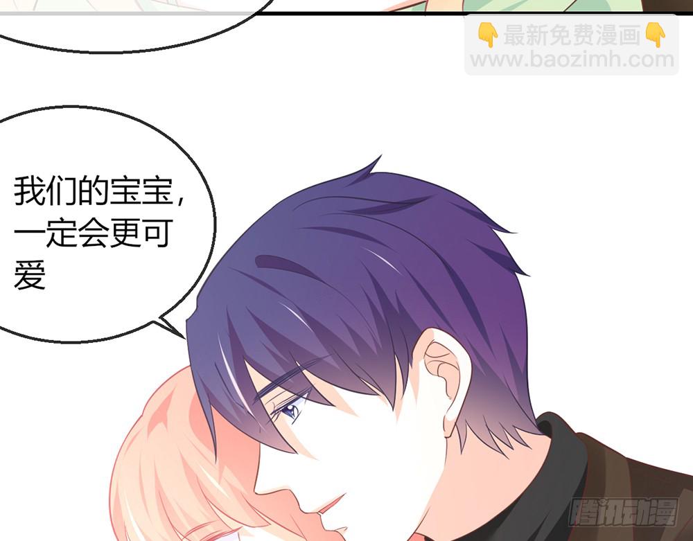 chapter&middot;096(1/2)-第94话