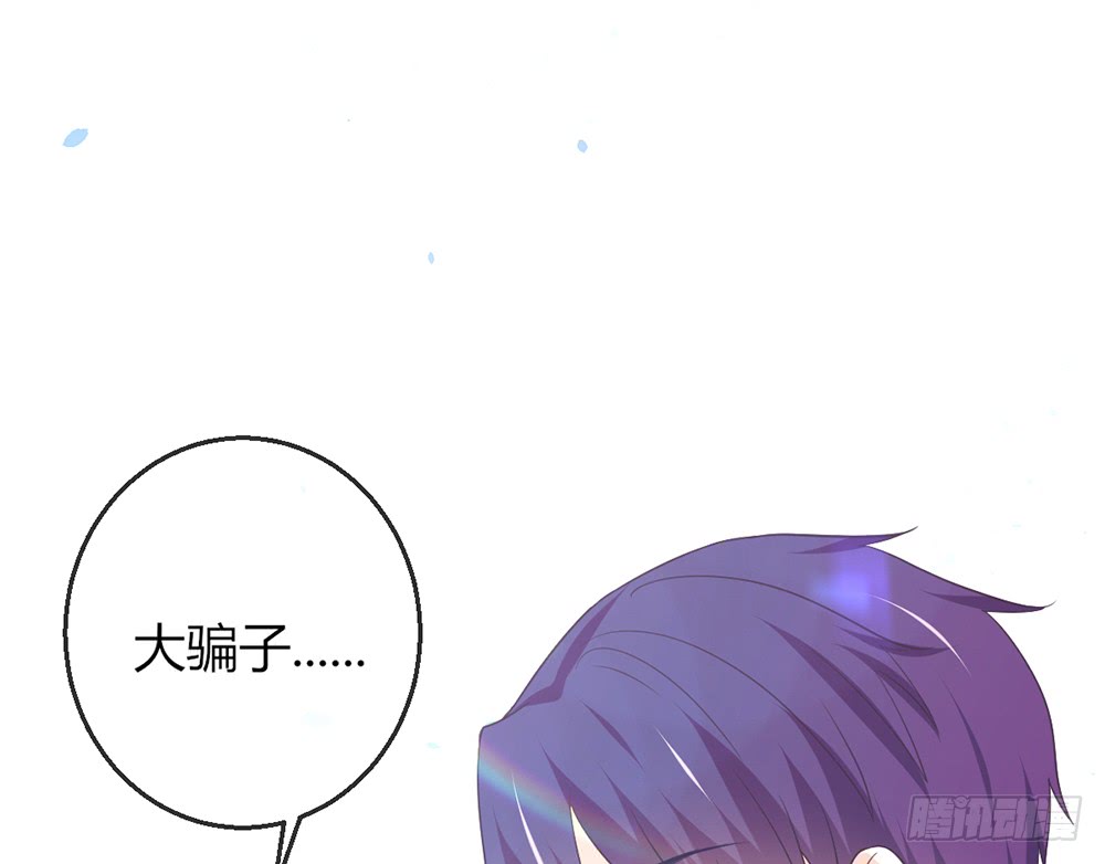 chapter&middot;096(1/2)-第94话