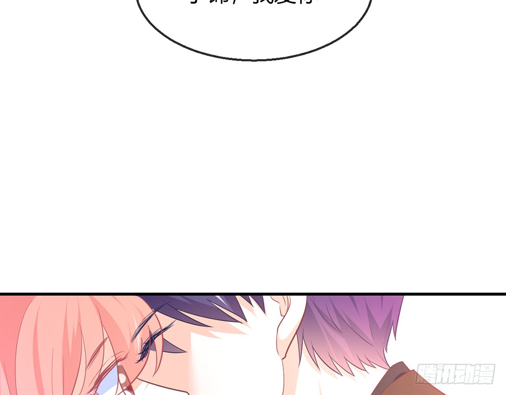 chapter&middot;096(1/2)-第94话