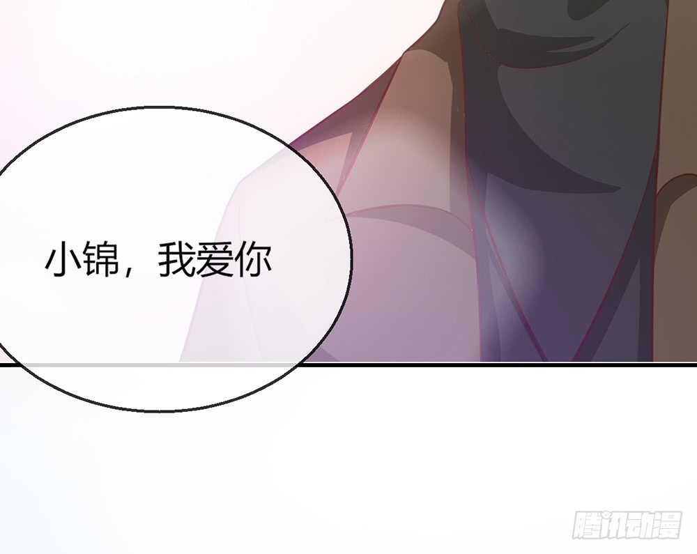 chapter&middot;096(1/2)-第94话