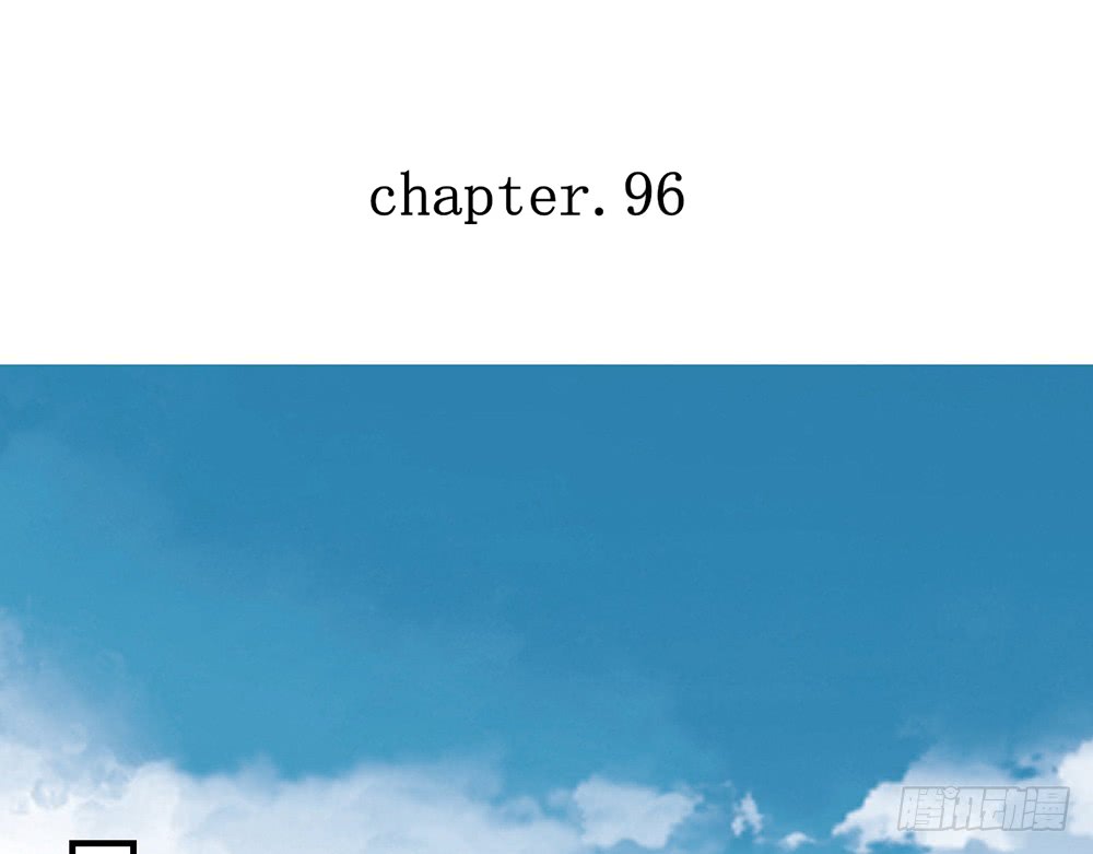 我的錦鯉少女 - chapter·096(1/2) - 6
