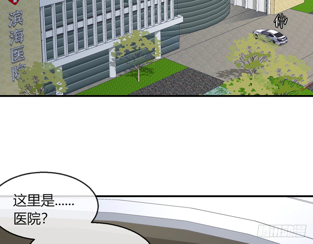 chapter&middot;096(1/2)-第94话