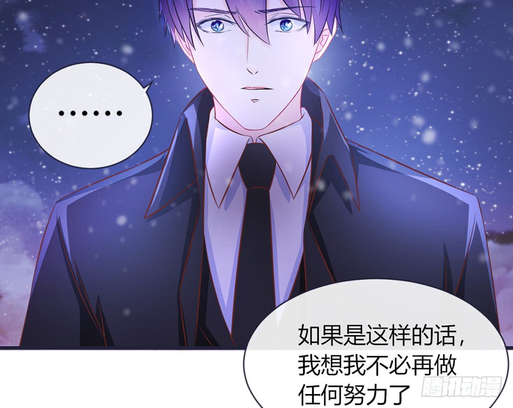 chapter&middot;098(1/3)-第96话