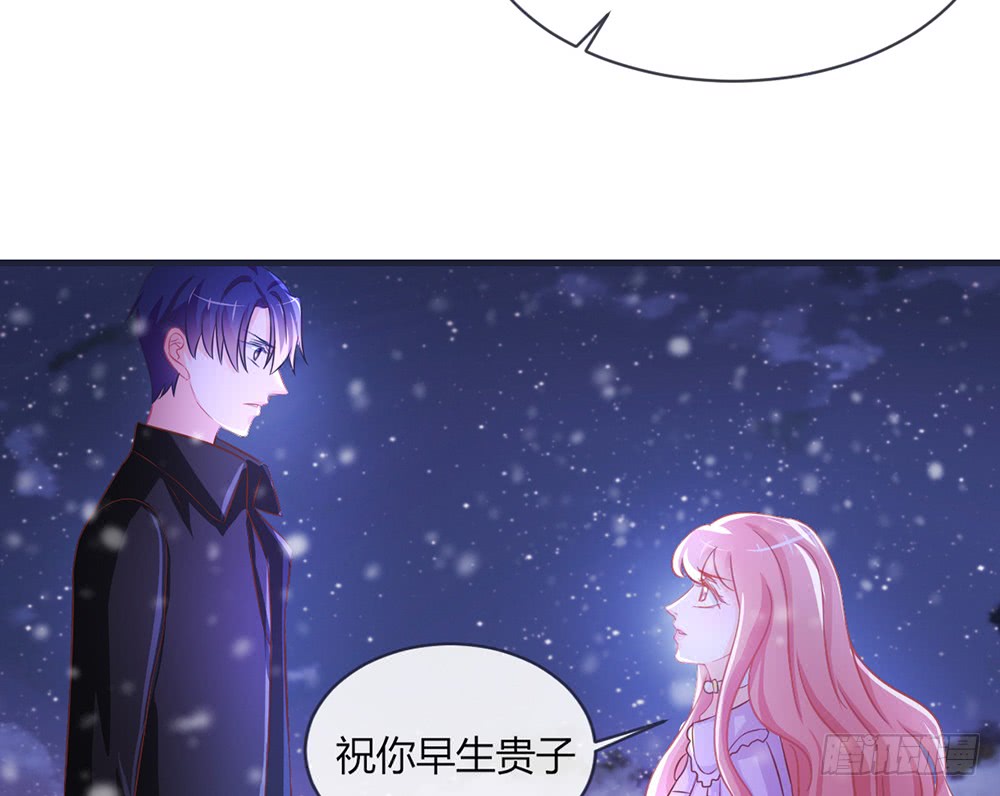 chapter&middot;098(1/3)-第96话