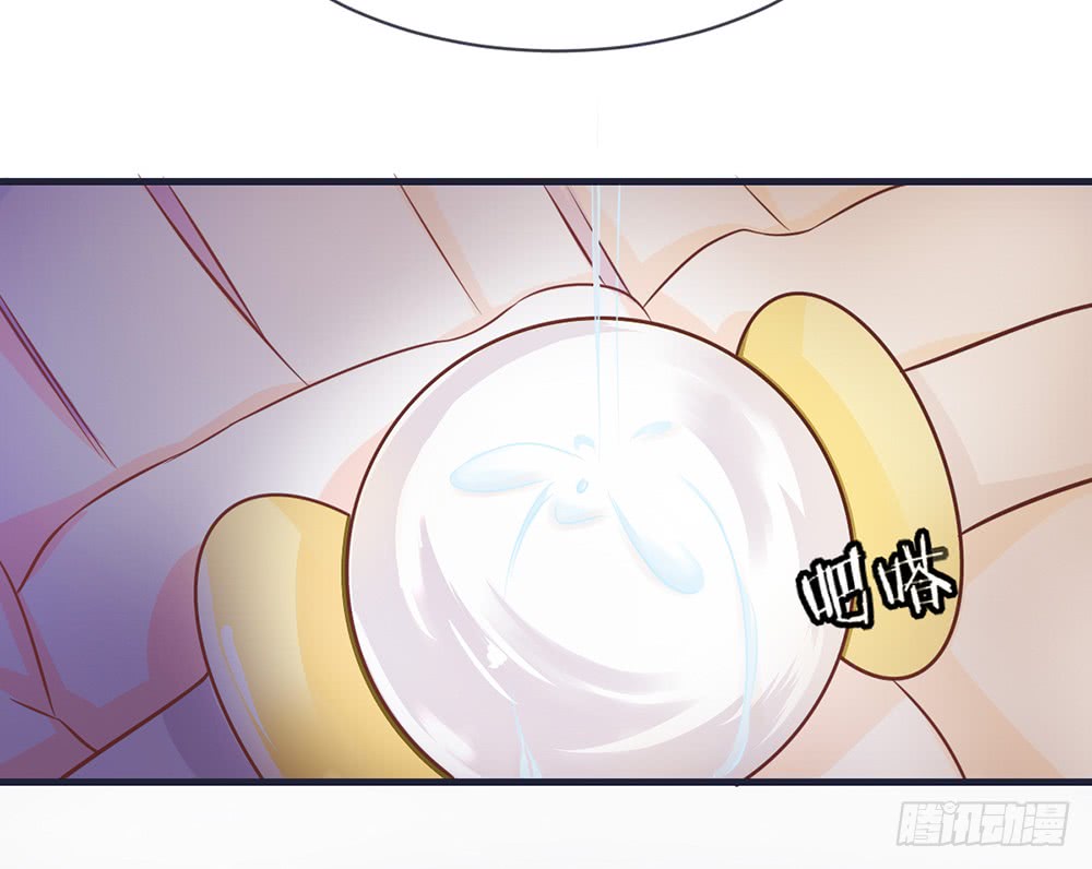 chapter&middot;098(1/3)-第96话