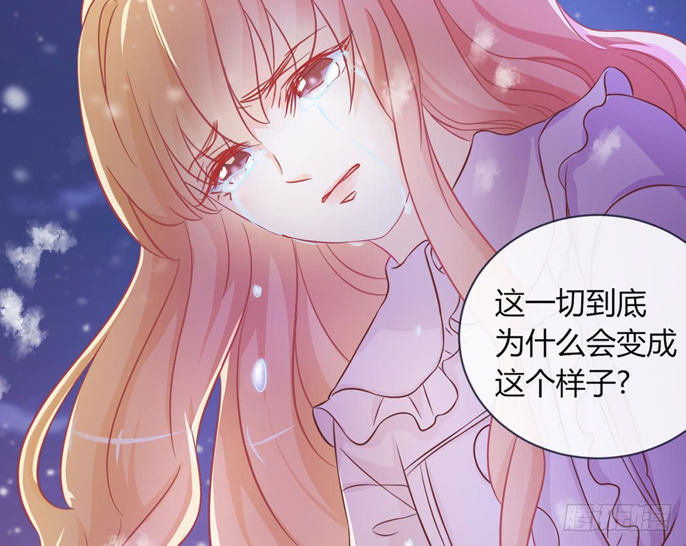 chapter&middot;098(1/3)-第96话