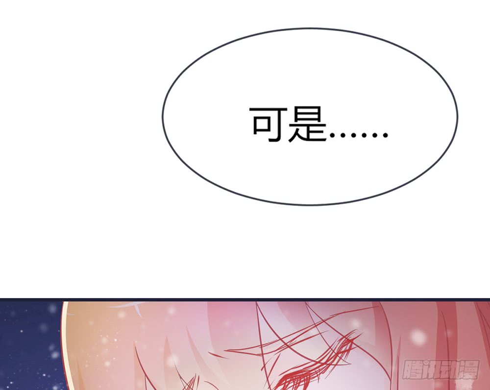 chapter&middot;098(1/3)-第96话