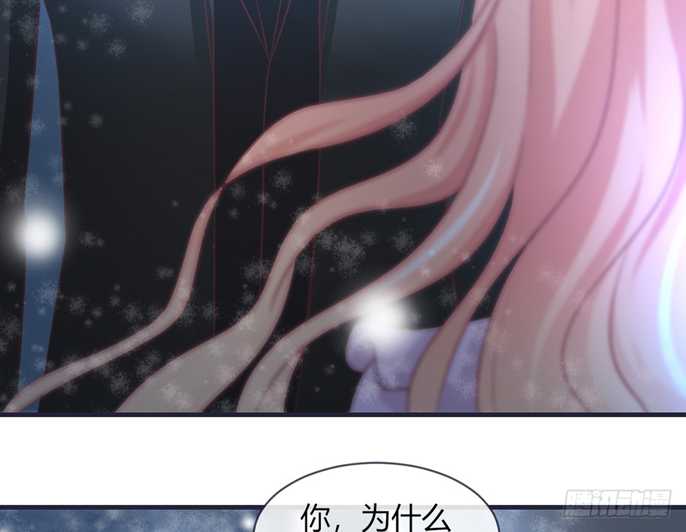 chapter&middot;098(1/3)-第96话