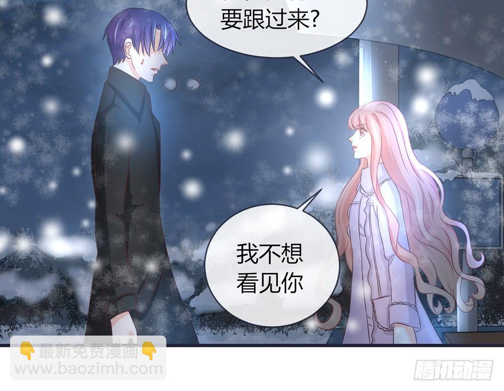 chapter&middot;098(1/3)-第96话