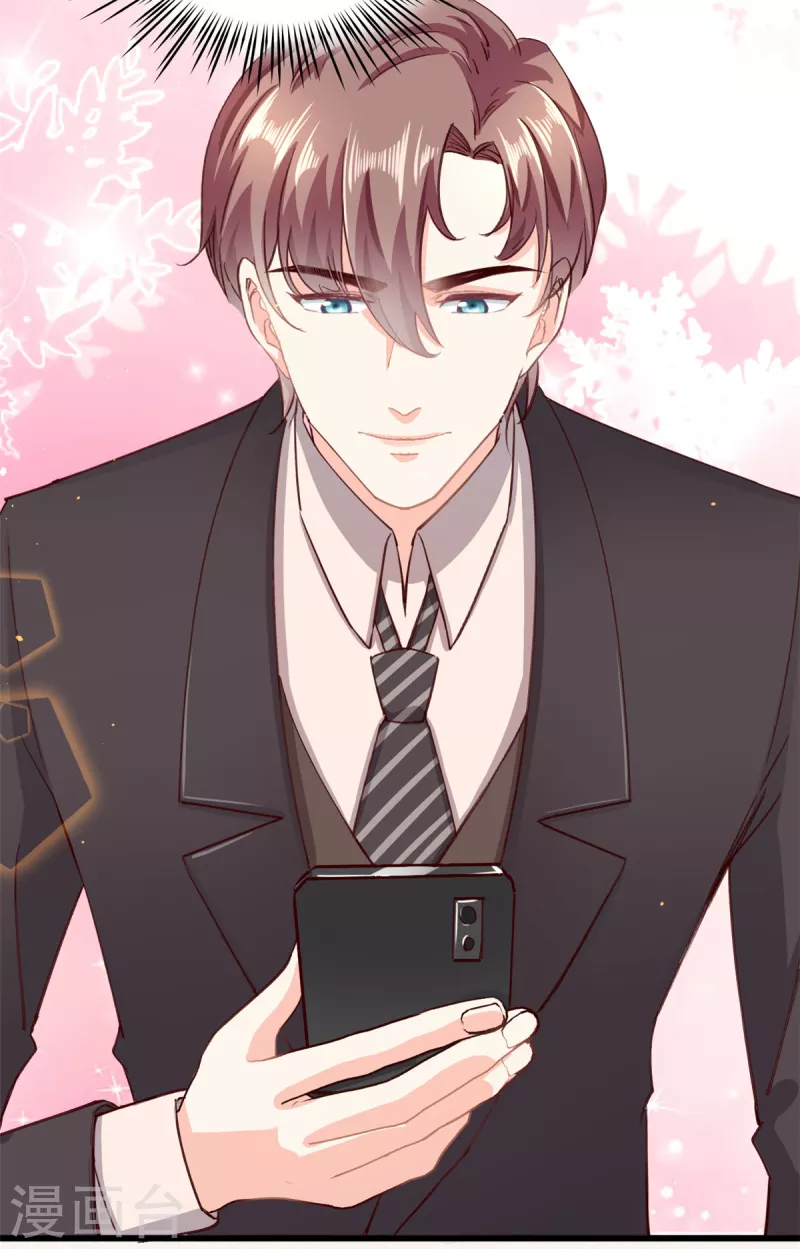 第33话 儿子真上道-第34话