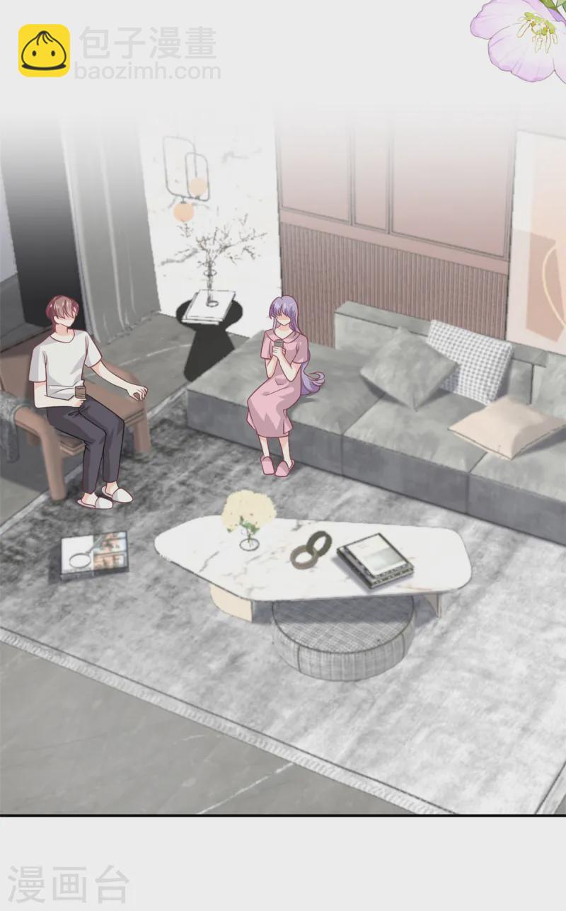 第49话 他想挖墙脚-第50话