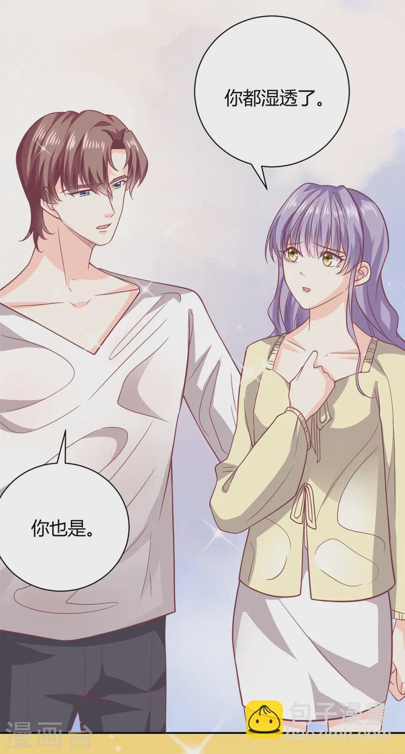 第49话 他想挖墙脚-第50话