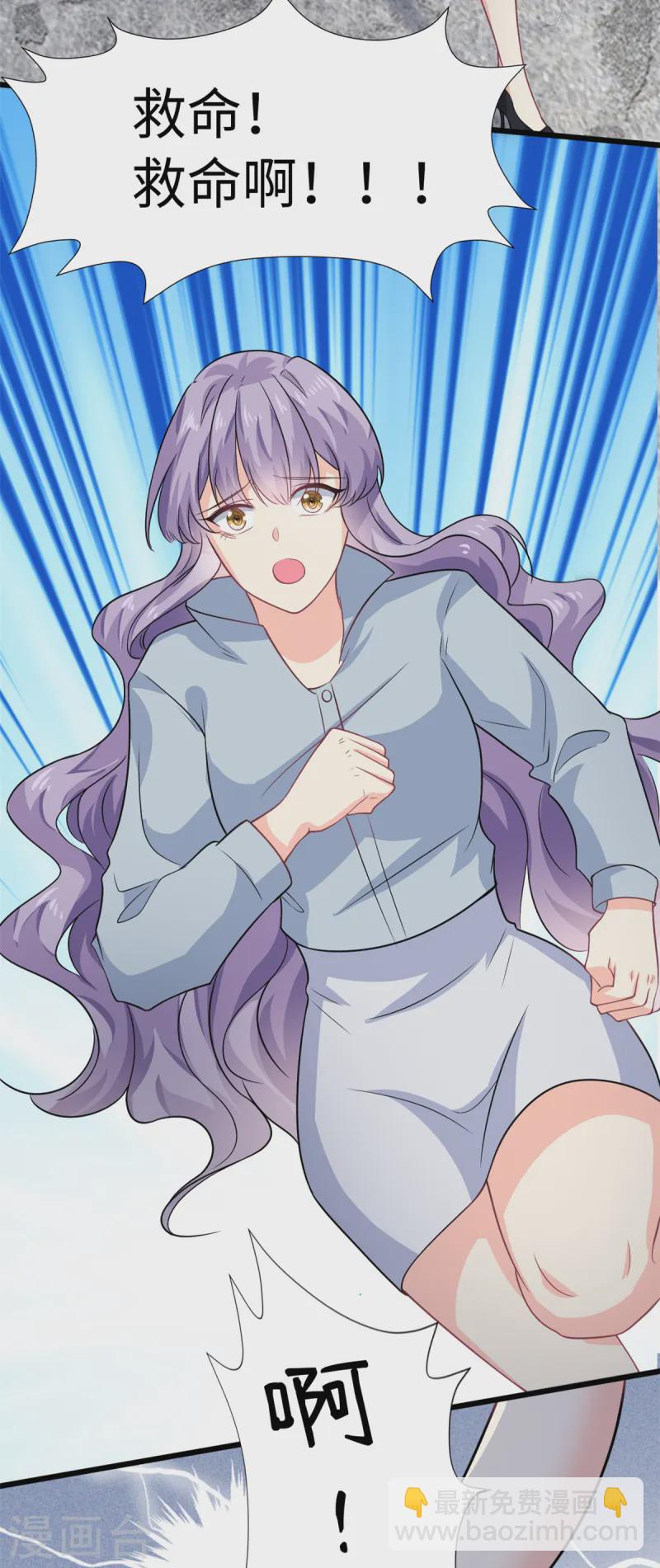 第52话 逃跑-第54话