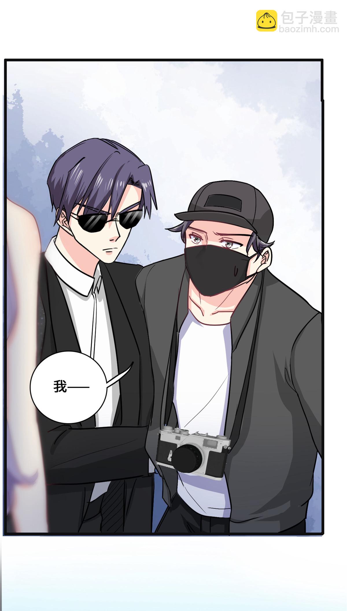 第58话 邀请跳舞-第60话