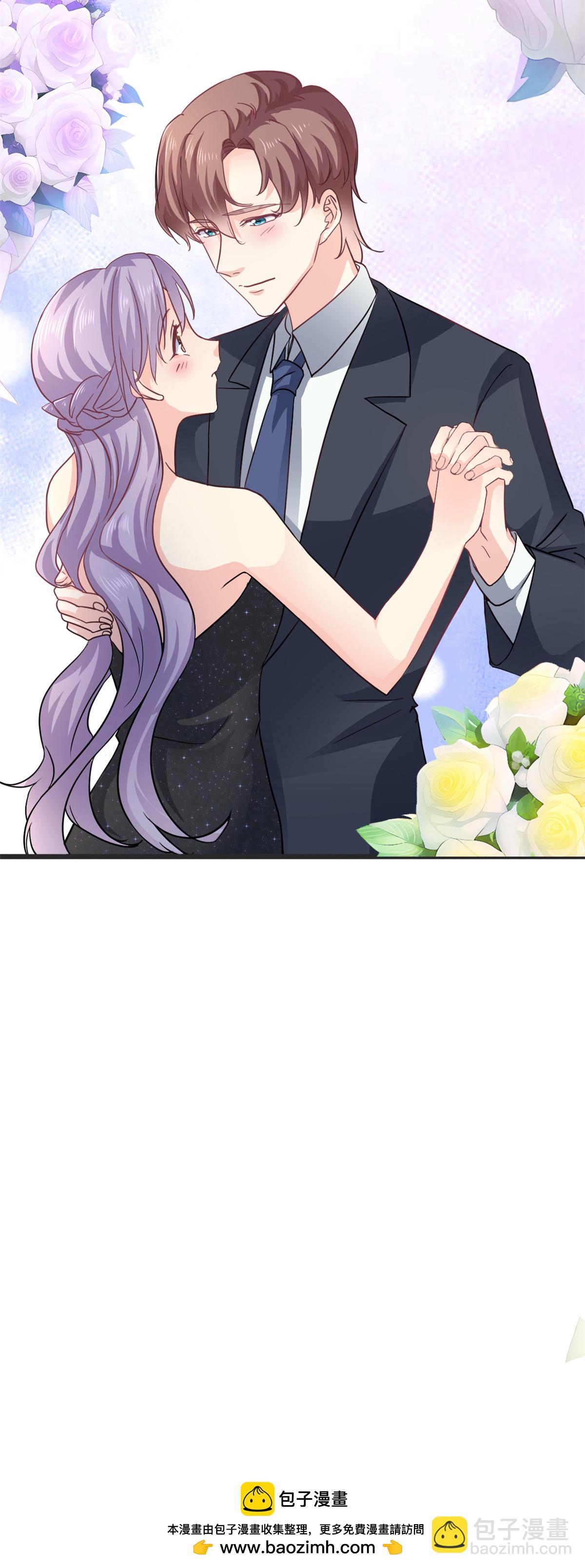 第58话 邀请跳舞-第60话