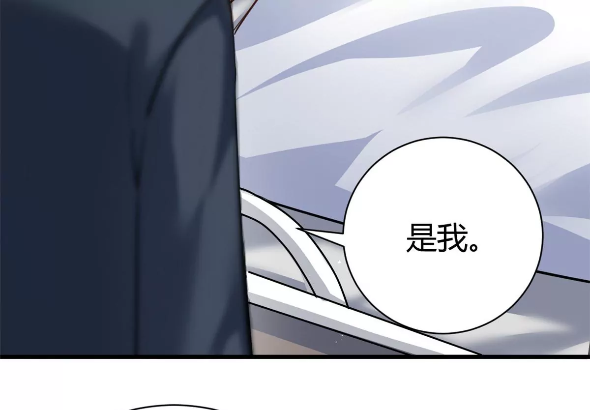 第61话 当年的真相(1/2)-第62话