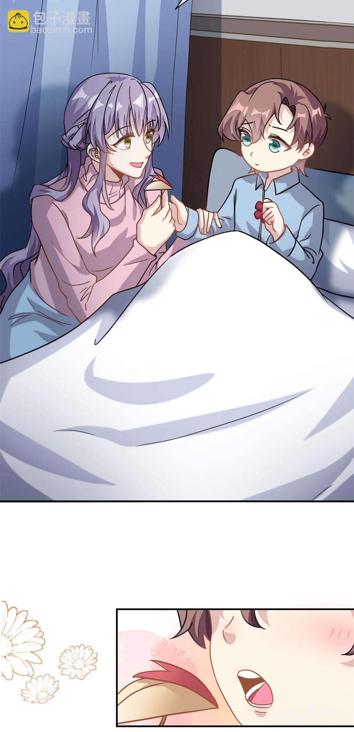 第65话 门口的黑衣人-第66话