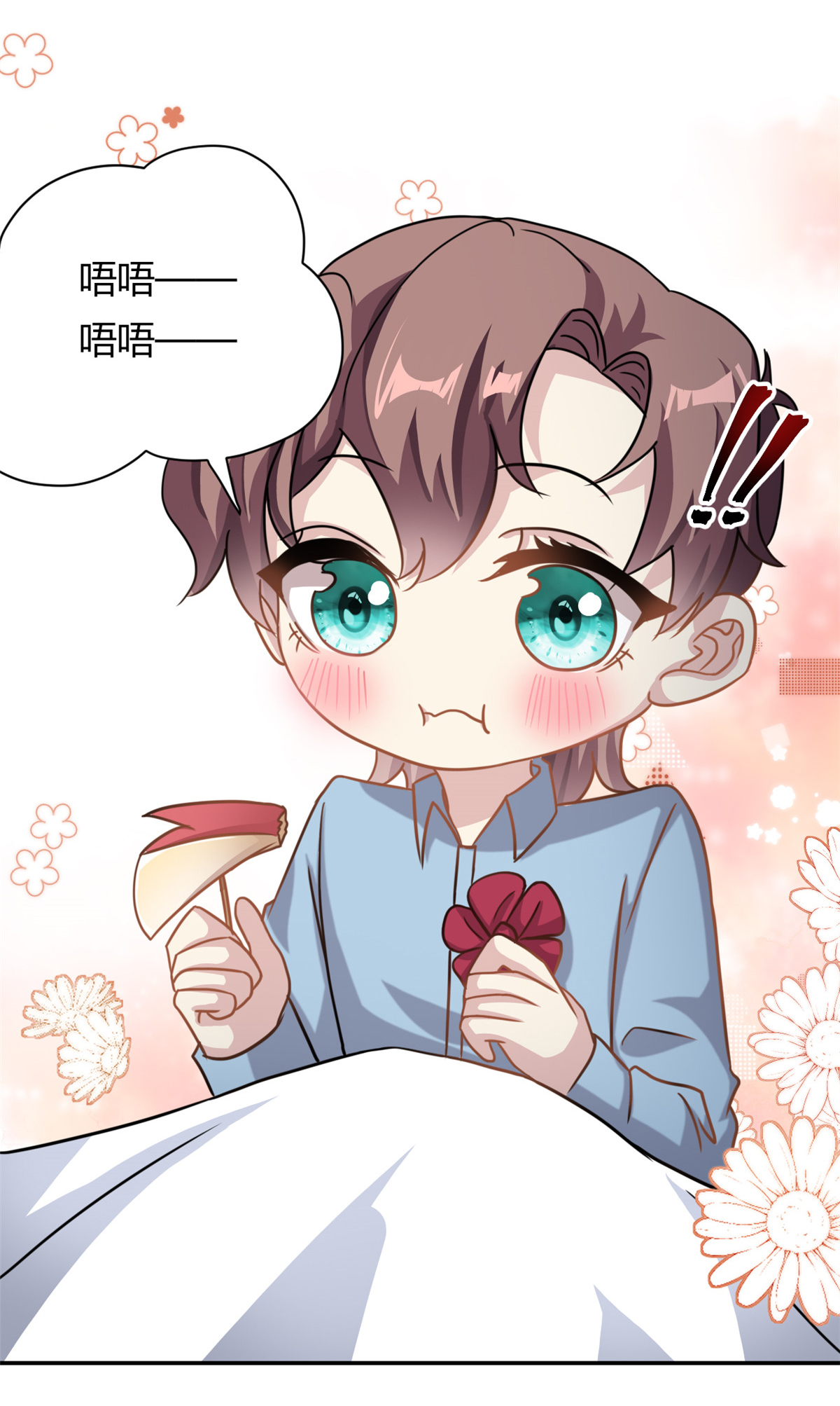 第65话 门口的黑衣人-第66话