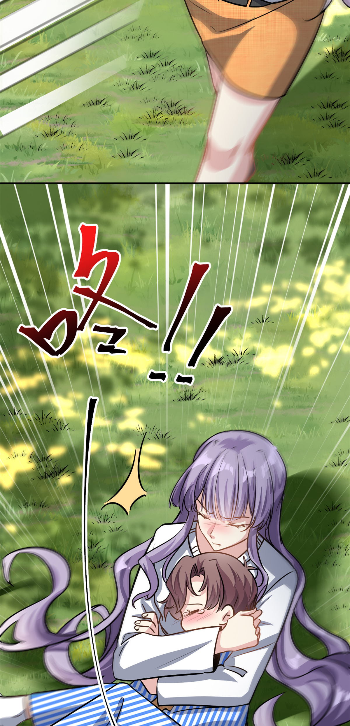 第67话 消失的子安-第68话