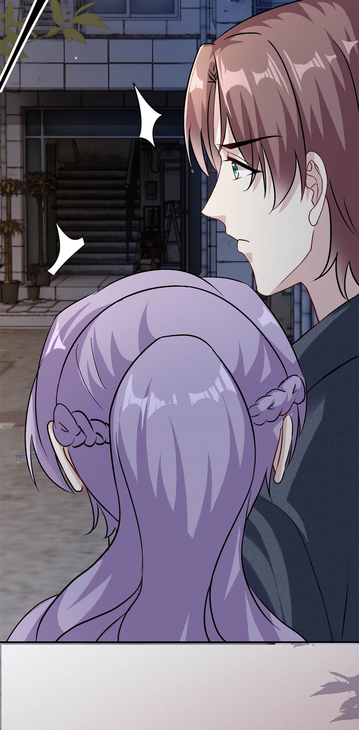 第71话 以后麻烦你了-第72话