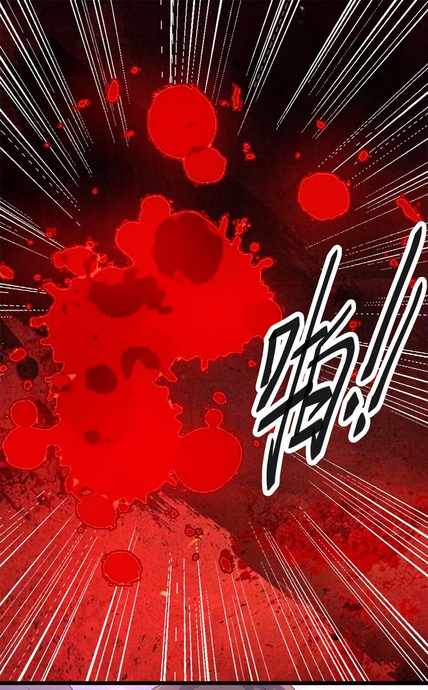 第1话 这谁家的小屁孩？-第2话