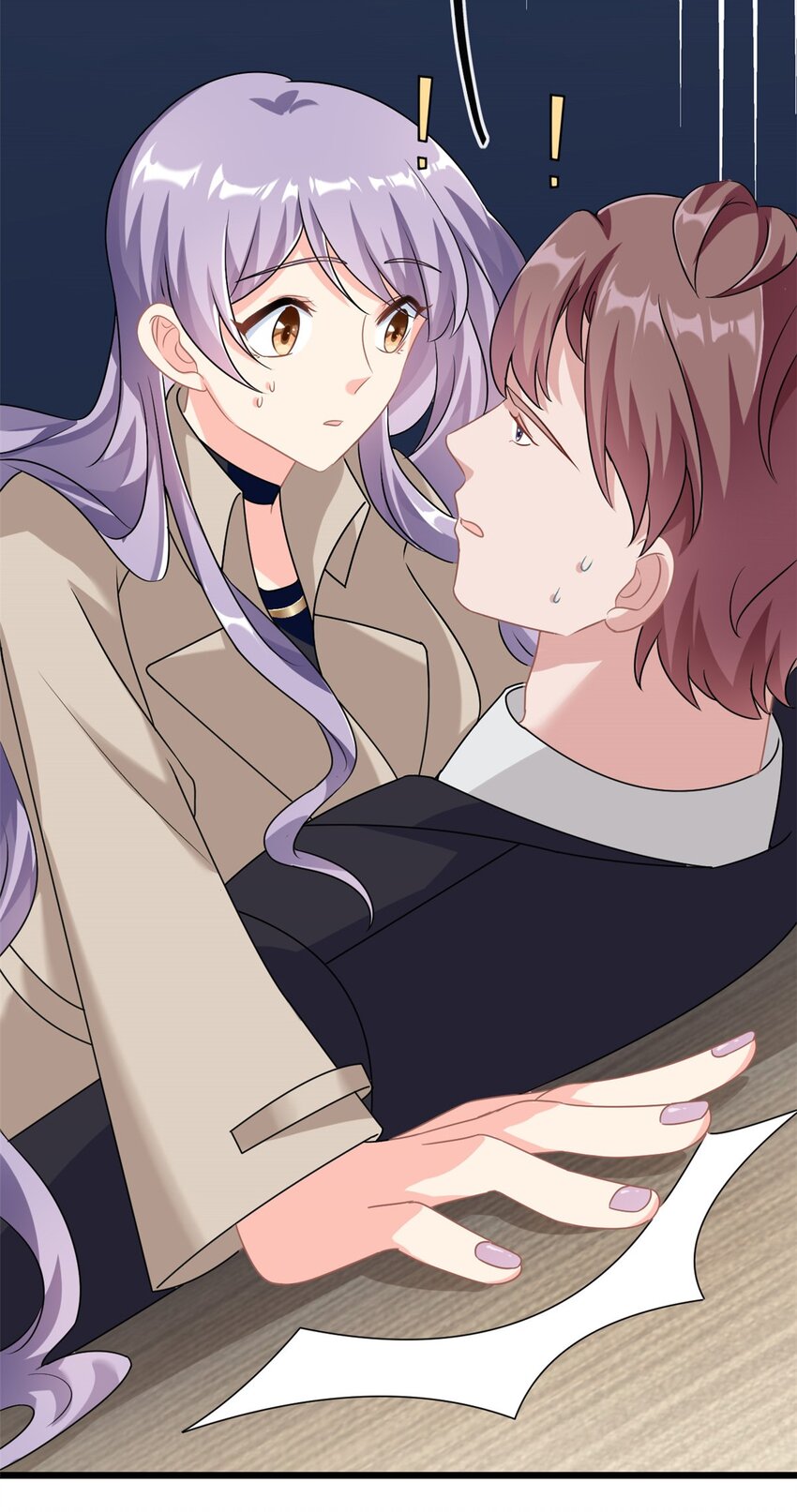 第3话 不小心就扑倒了雇主-第4话