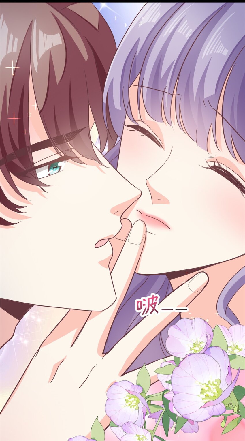 第37话 要爸爸亲妈咪-第38话