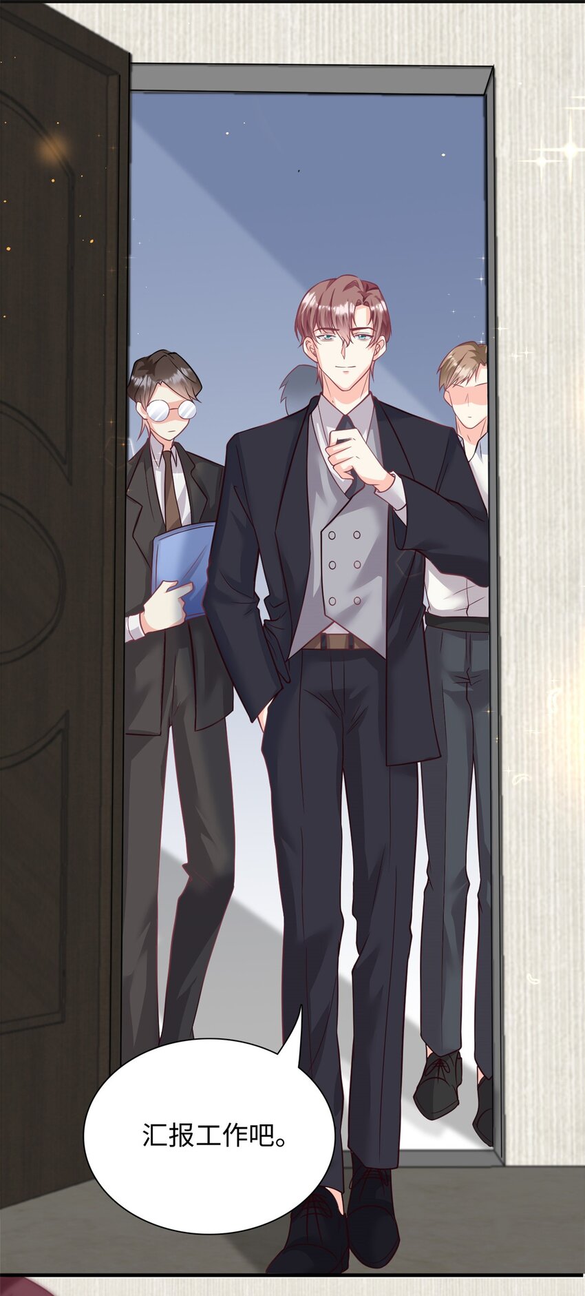 第41话 我们只能做朋友-第42话