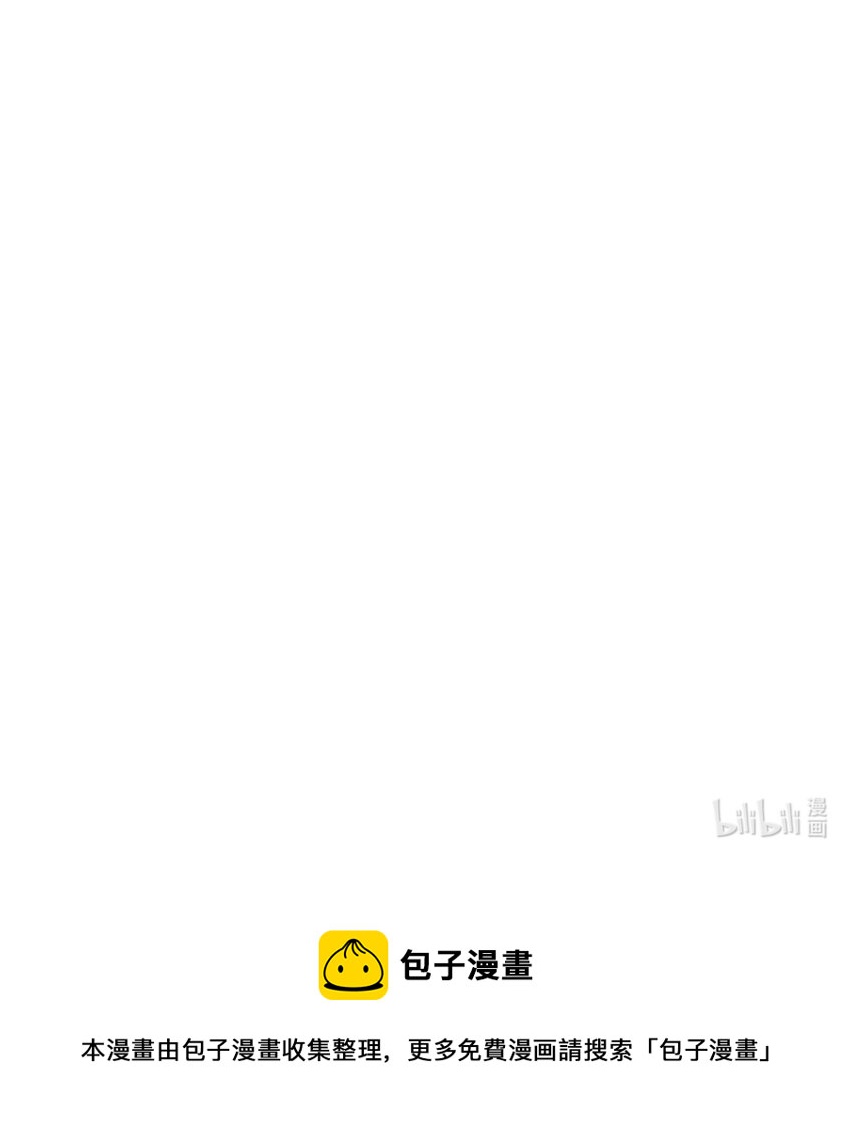 第41话 我们只能做朋友-第42话