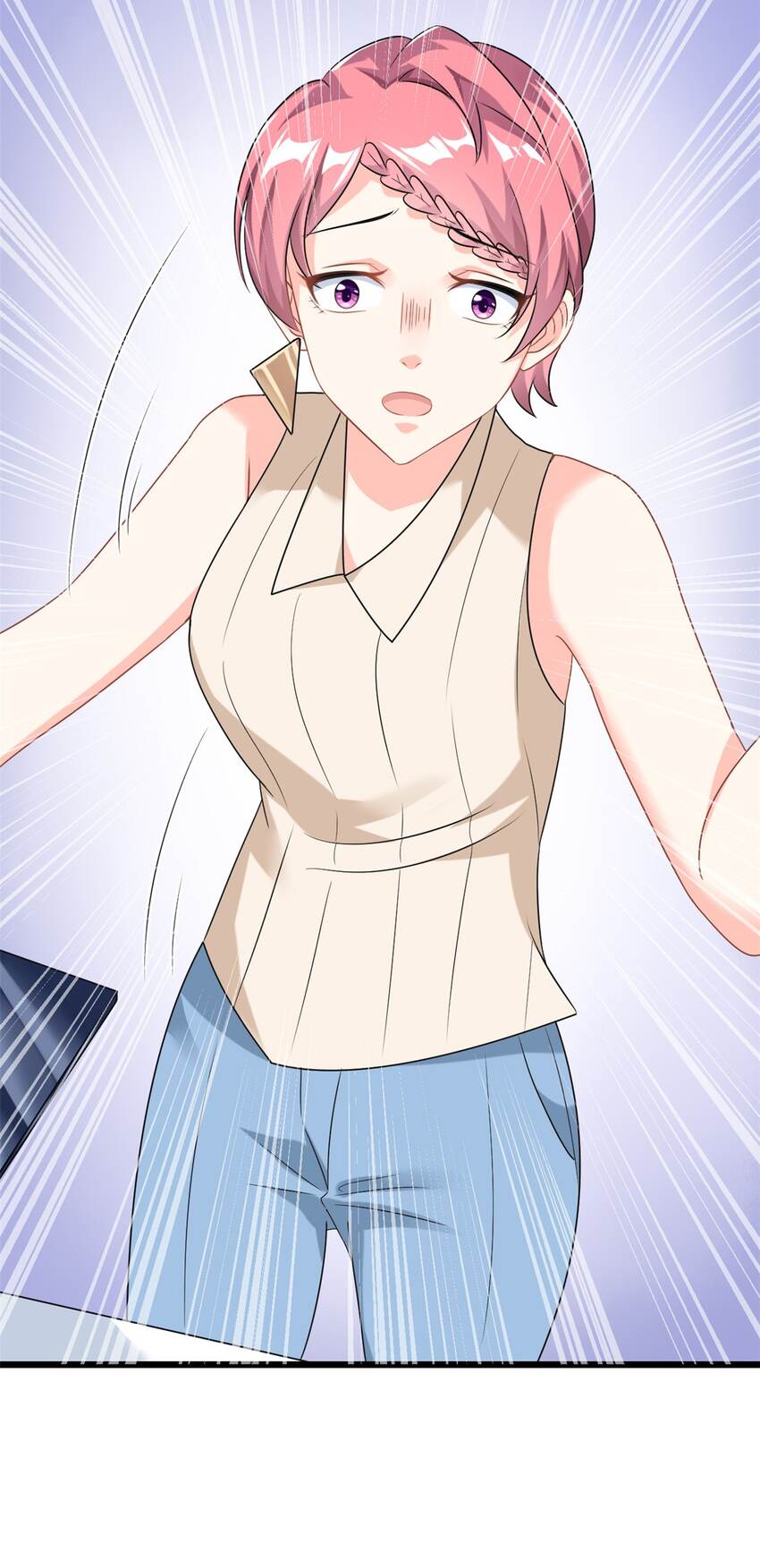 第5话 这就是霸总的幼崽期吧-第6话