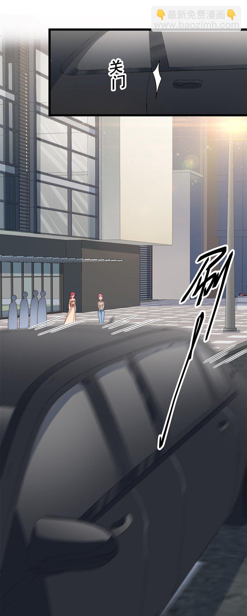 第7话 接你们回家-第8话