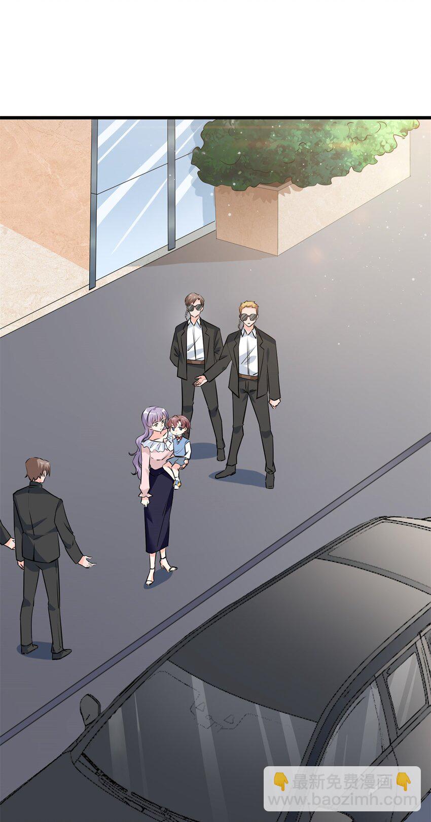 第7话 接你们回家-第8话