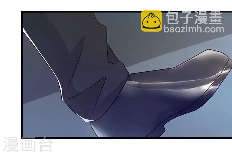 第24话 护短-第24话