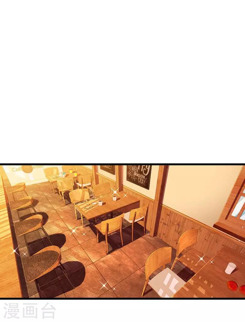 第26话 冤家路窄-第26话