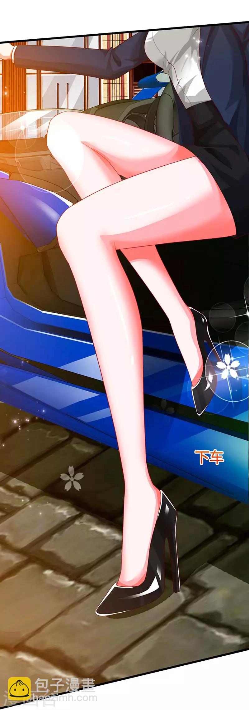 第26话 冤家路窄-第26话