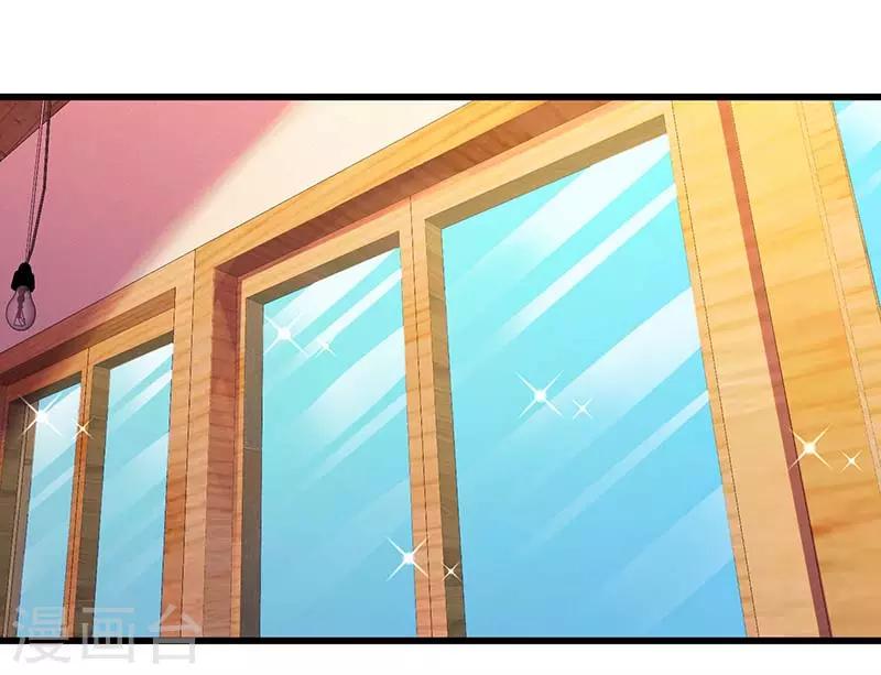 第26话 冤家路窄-第26话