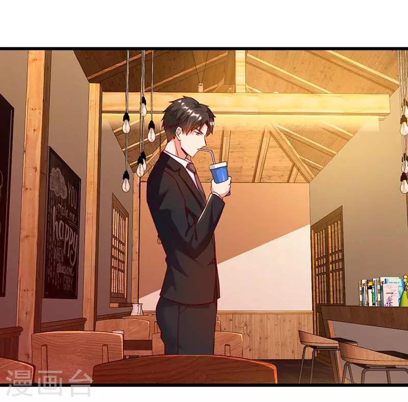 第26话 冤家路窄-第26话