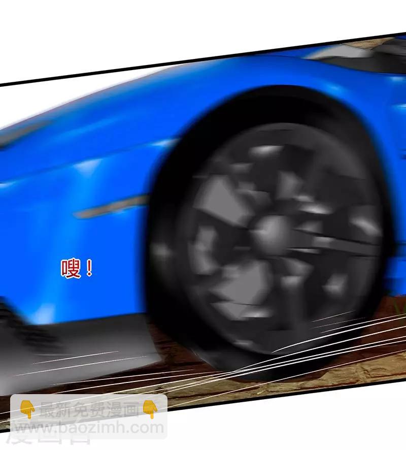 第26话 冤家路窄-第26话