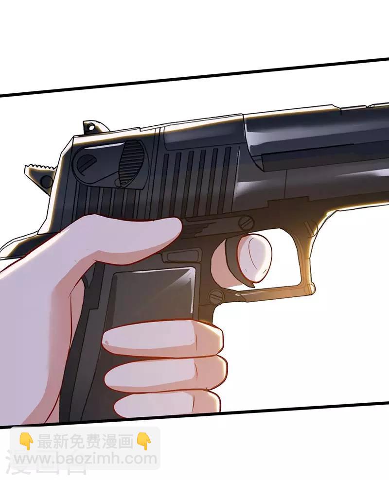 第36话 支援-第36话