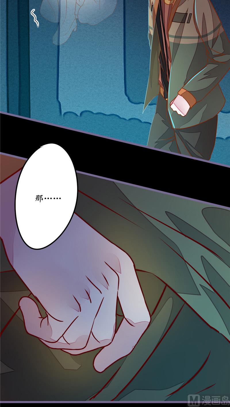 第12话 张大力！-第12话