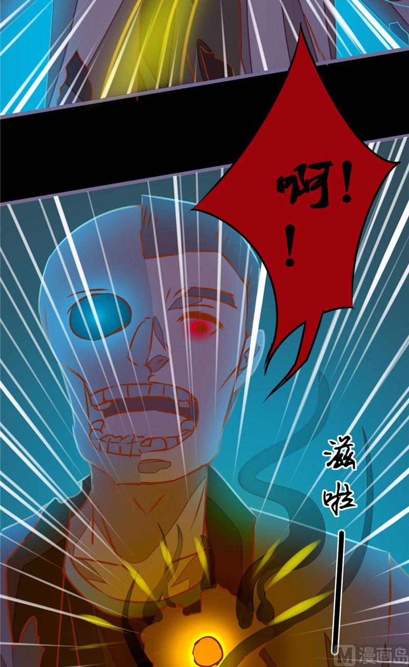 第12话 张大力！-第12话