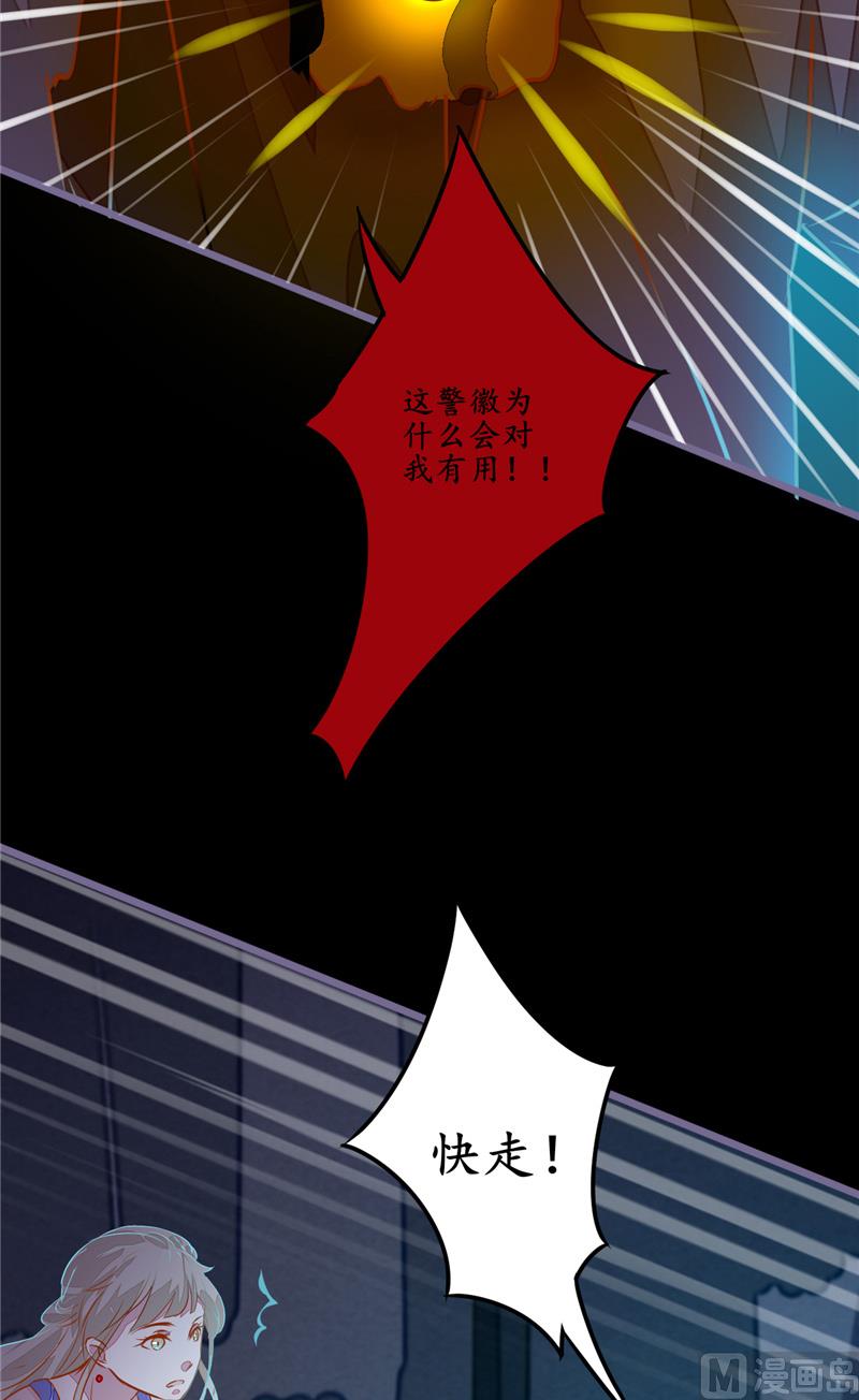 第12话 张大力！-第12话